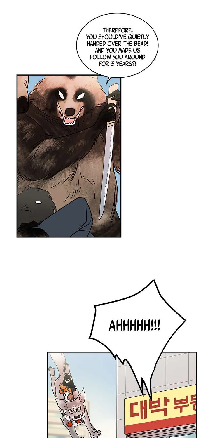 Shaman Girl Chapter 10 page 24 - 