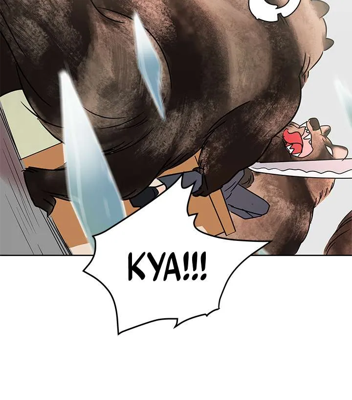 Shaman Girl Chapter 10 page 26 - 