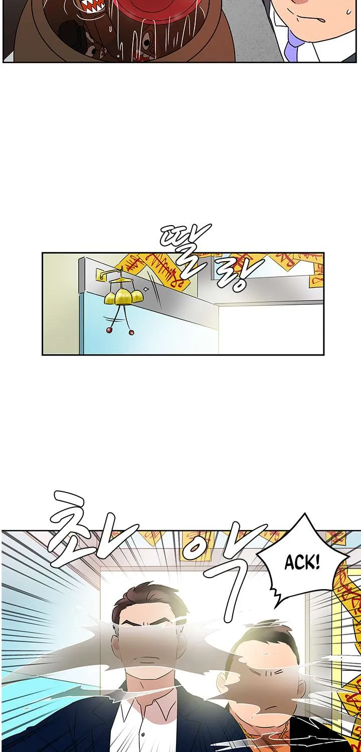 Shaman Girl Chapter 10 page 10 - 