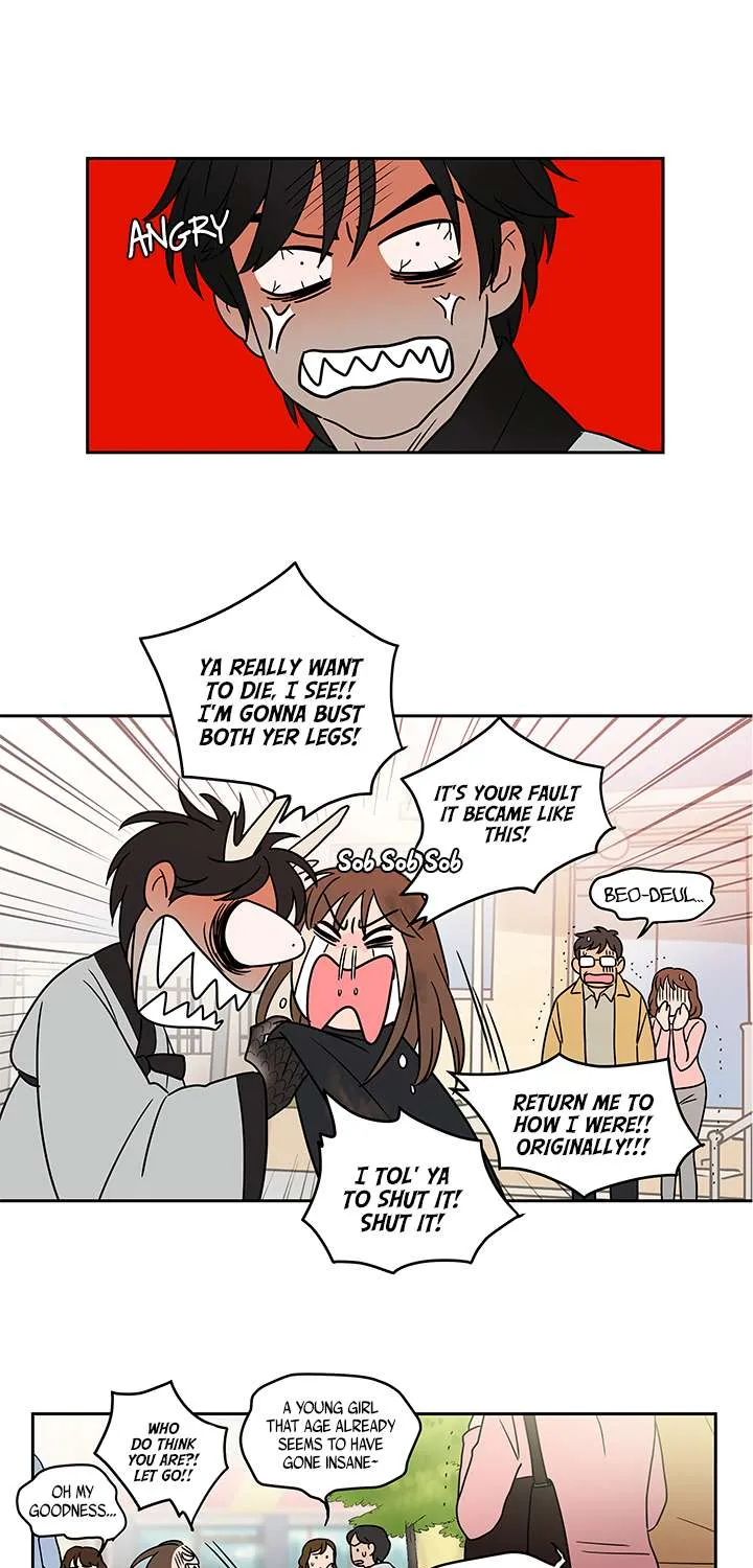 Shaman Girl Chapter 11.5 page 16 - 