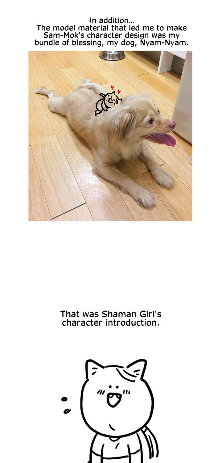 Shaman Girl Chapter 11.5 page 23 - 