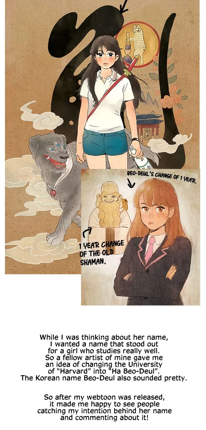 Shaman Girl Chapter 11.5 page 10 - 