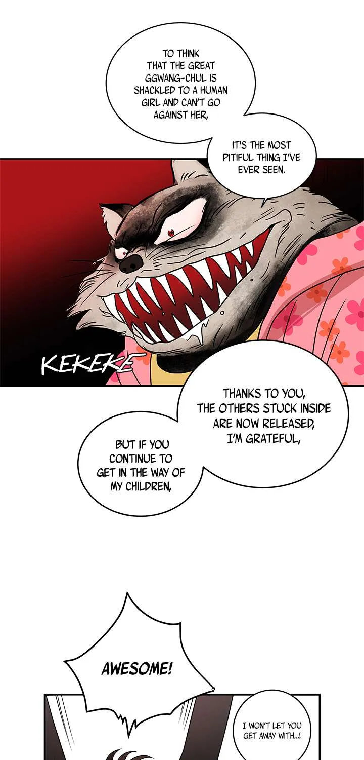 Shaman Girl Chapter 11 page 15 - 