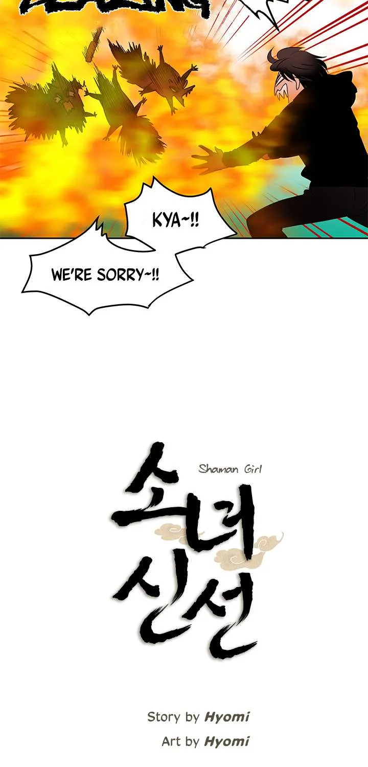 Shaman Girl Chapter 11 page 3 - 