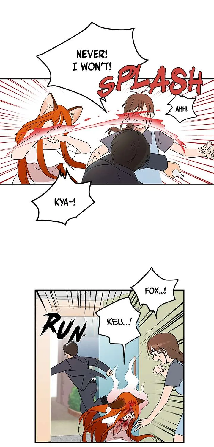Shaman Girl Chapter 11 page 7 - 