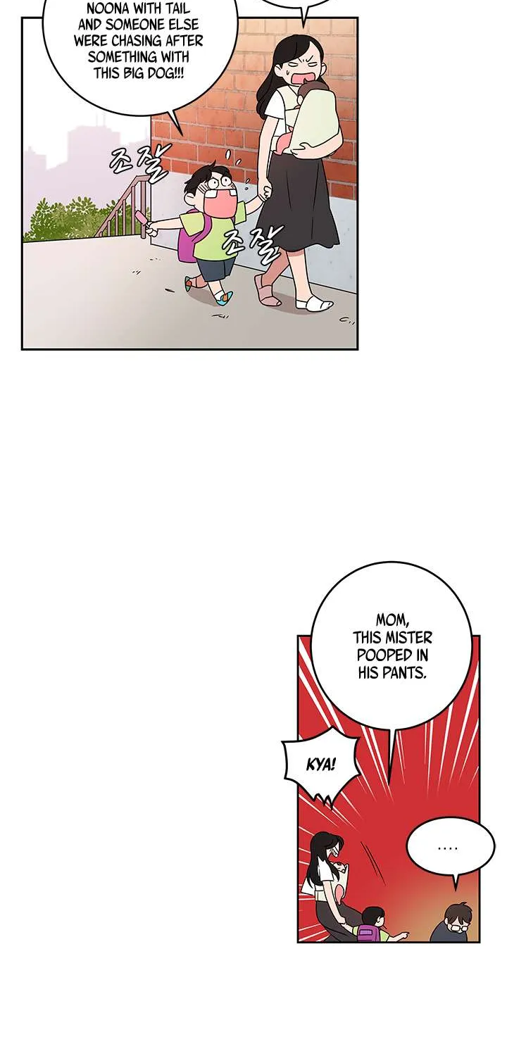 Shaman Girl Chapter 12 page 12 - 