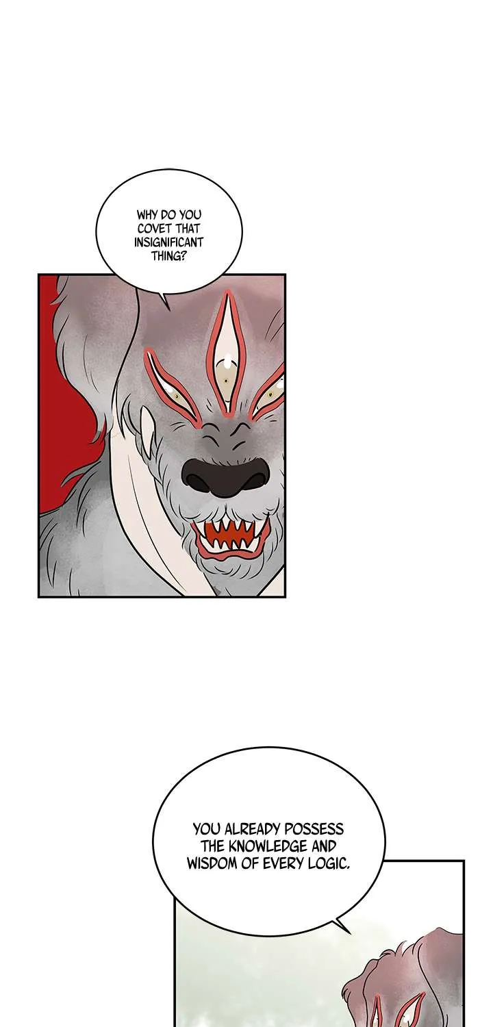 Shaman Girl Chapter 12 page 27 - 