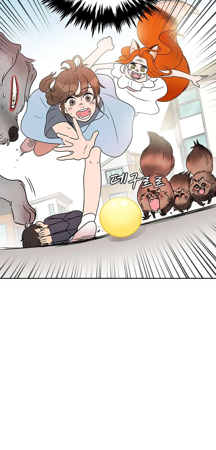 Shaman Girl Chapter 12 page 7 - 