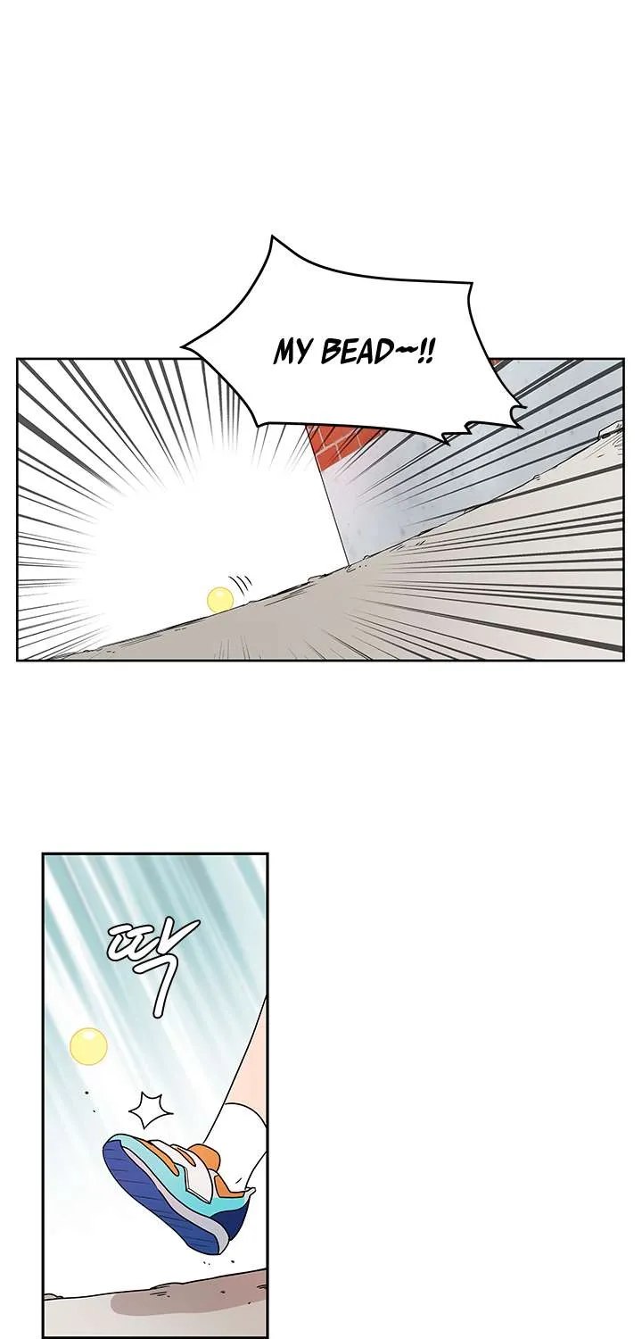Shaman Girl Chapter 12 page 9 - 
