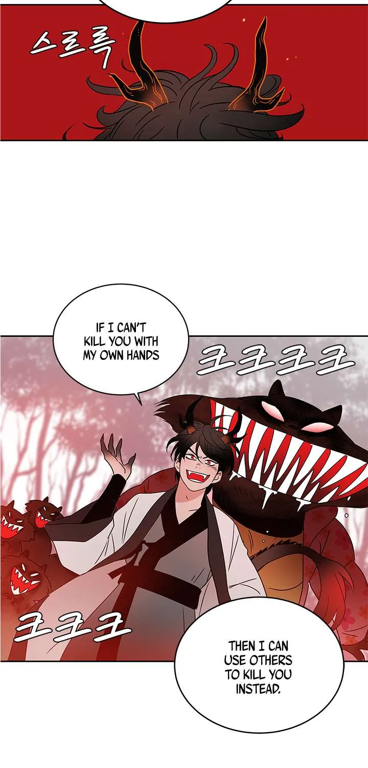 Shaman Girl Chapter 13 page 3 - 