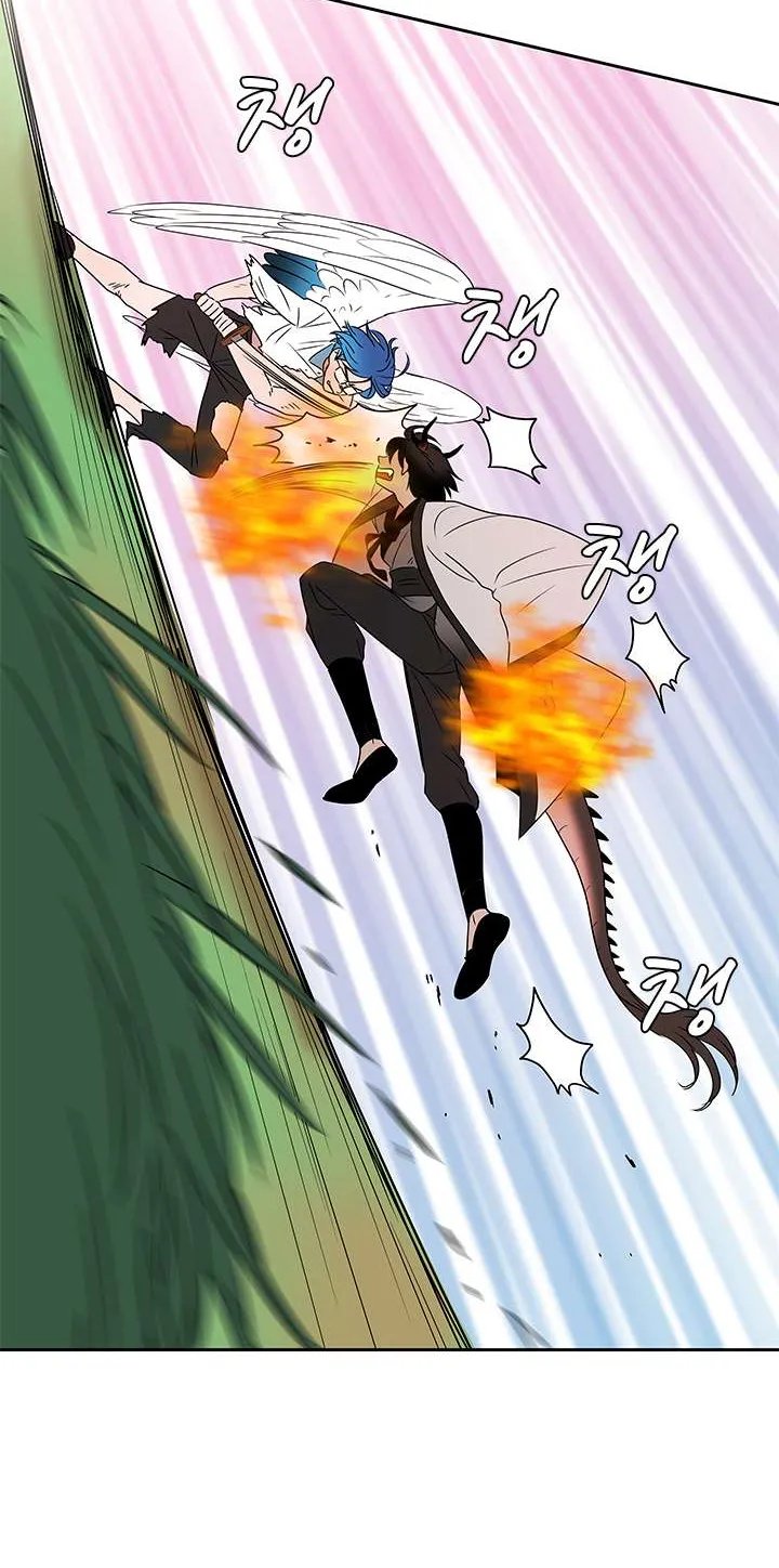 Shaman Girl Chapter 13 page 24 - 