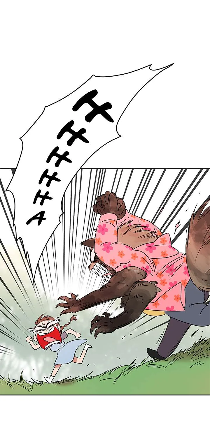 Shaman Girl Chapter 13 page 30 - 