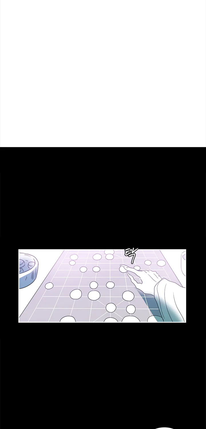 Shaman Girl Chapter 13 page 42 - 