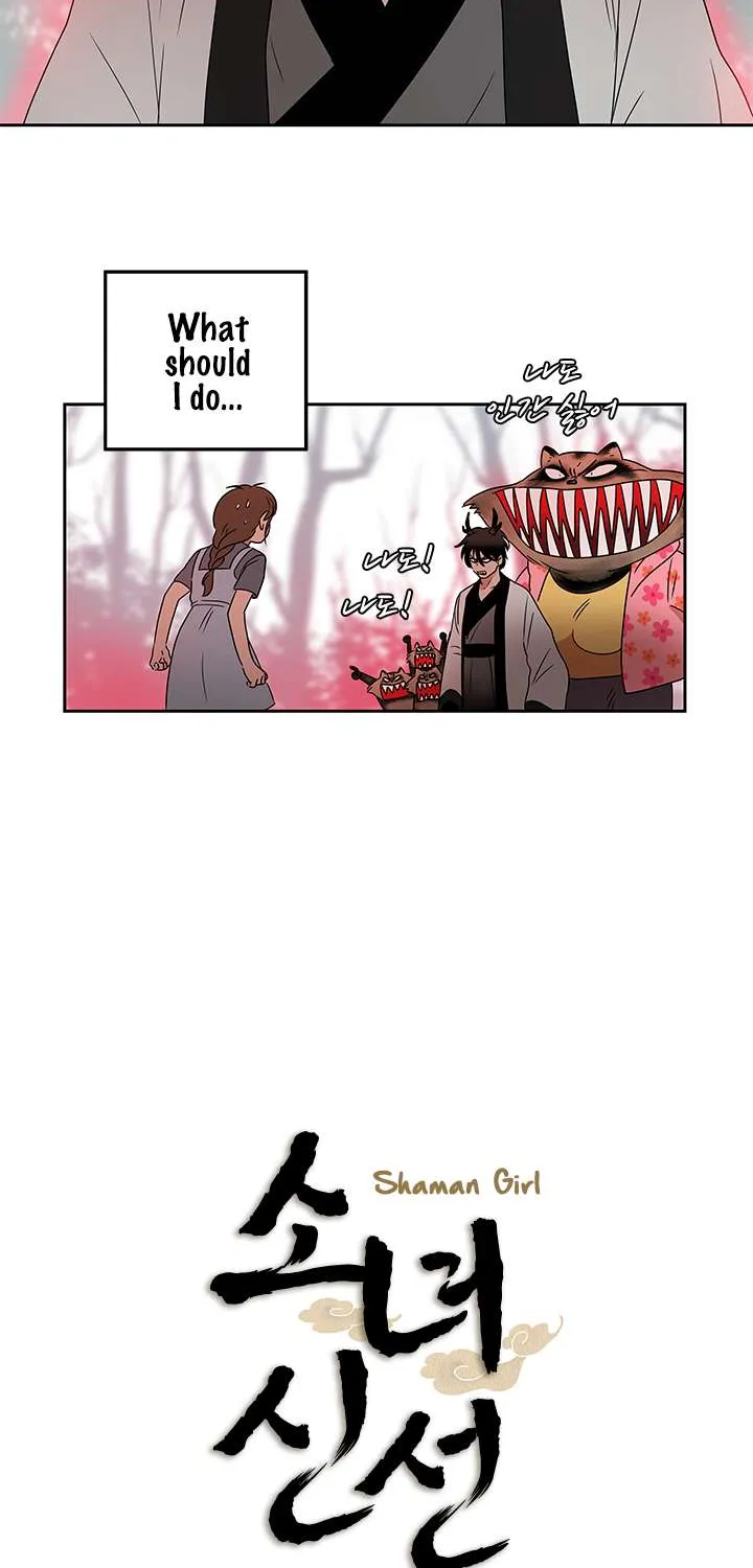 Shaman Girl Chapter 13 page 6 - 