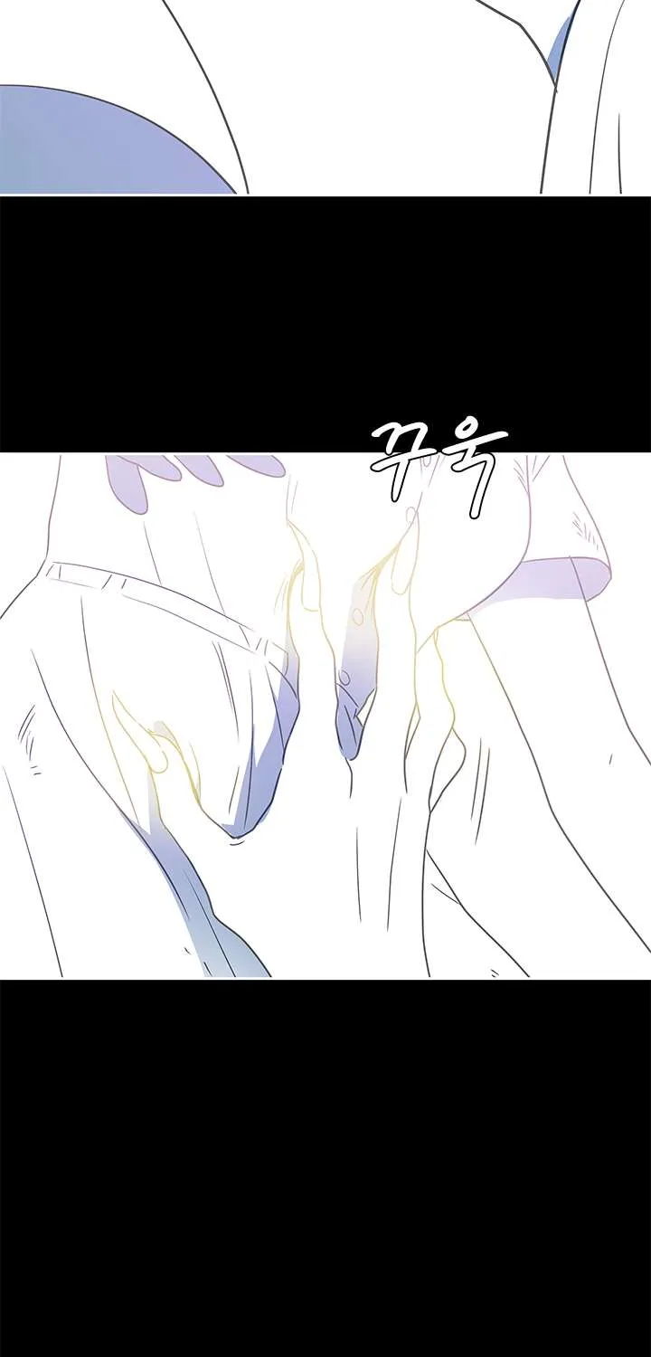 Shaman Girl Chapter 14 page 14 - 