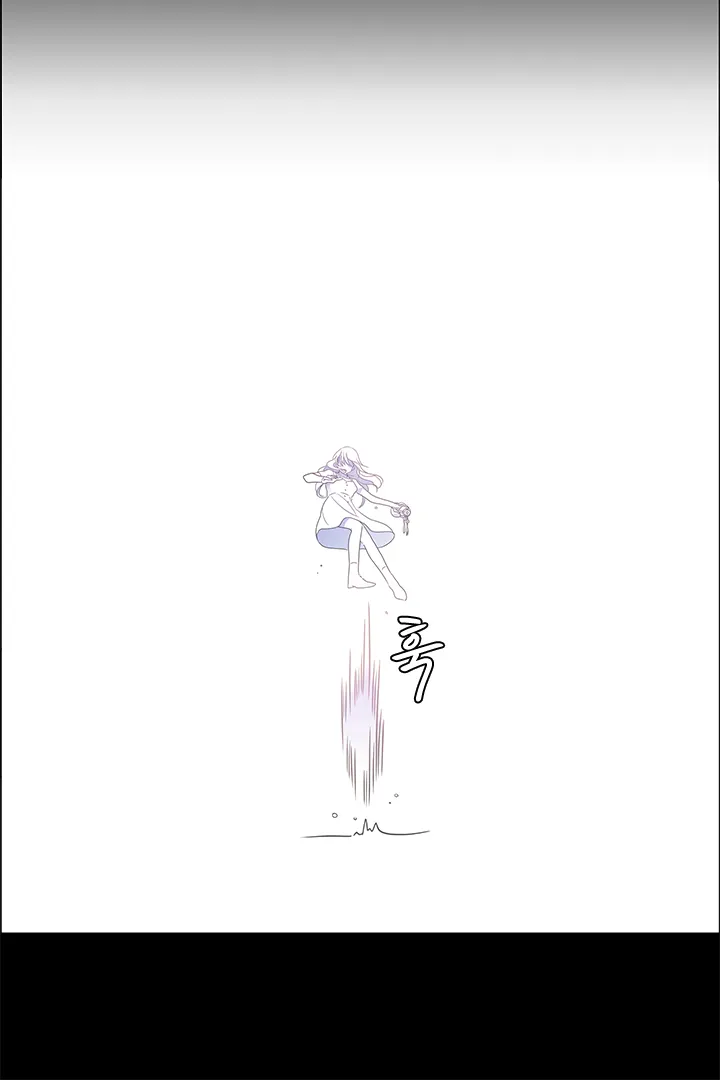 Shaman Girl Chapter 14 page 23 - 