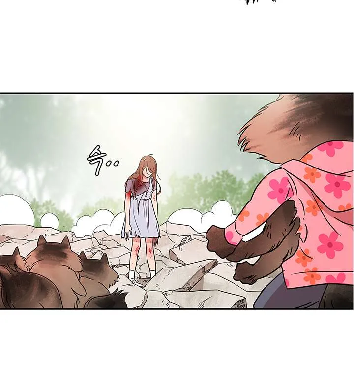 Shaman Girl Chapter 14 page 31 - 