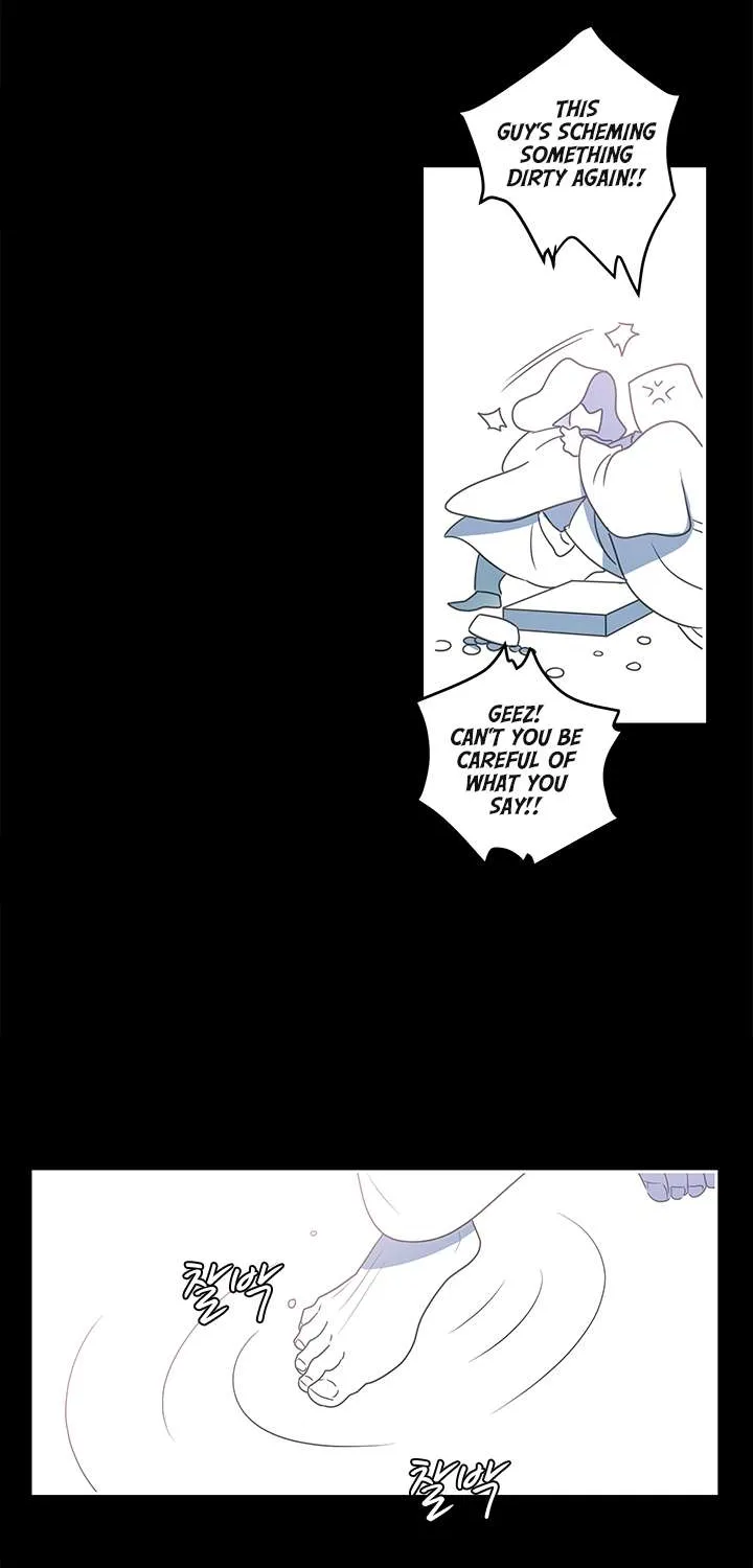 Shaman Girl Chapter 14 page 7 - 