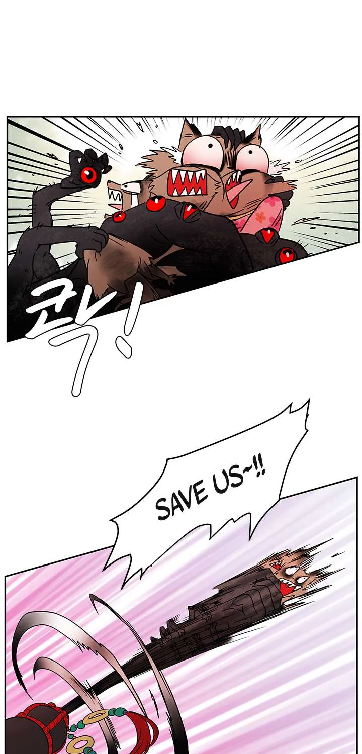 Shaman Girl Chapter 15 page 13 - 