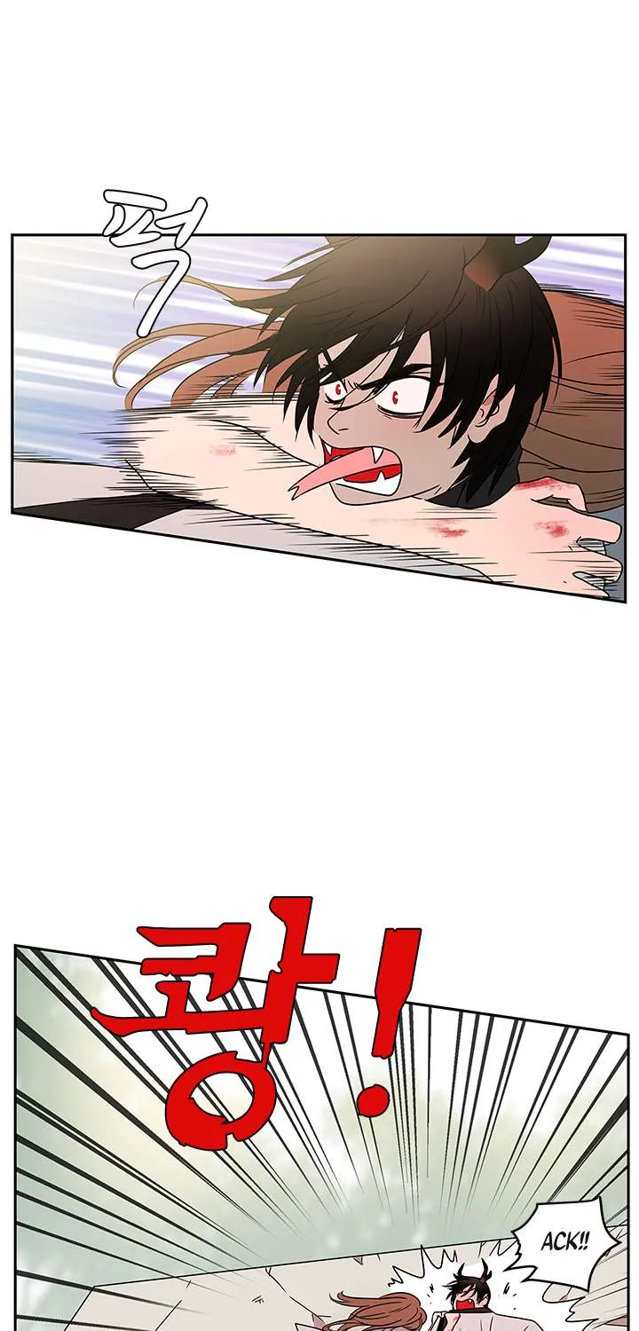 Shaman Girl Chapter 15 page 17 - 