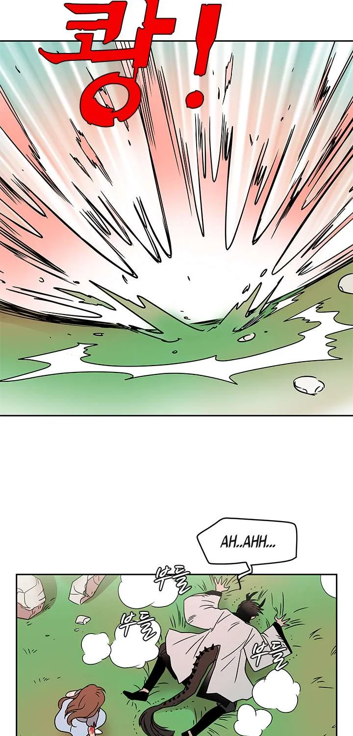 Shaman Girl Chapter 15 page 27 - 