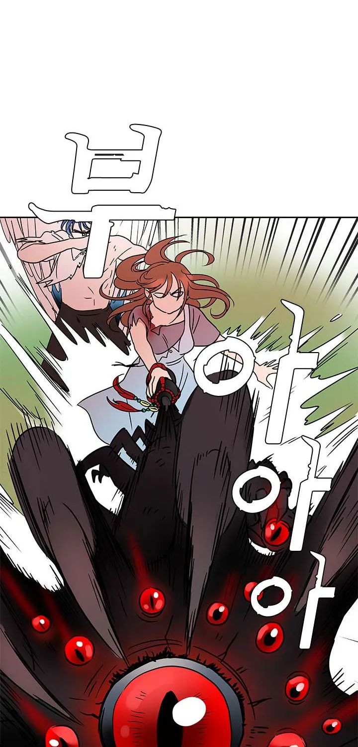 Shaman Girl Chapter 15 page 34 - 