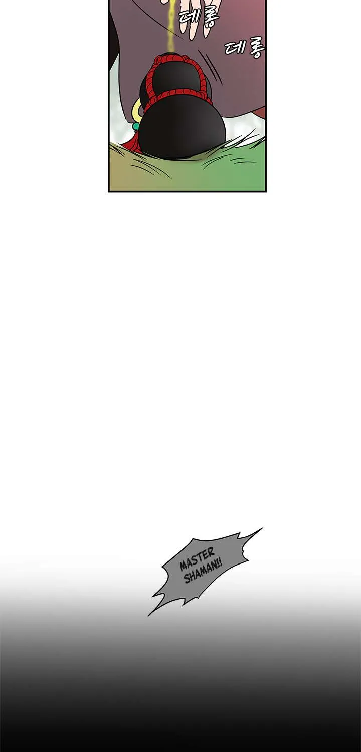 Shaman Girl Chapter 15 page 43 - 