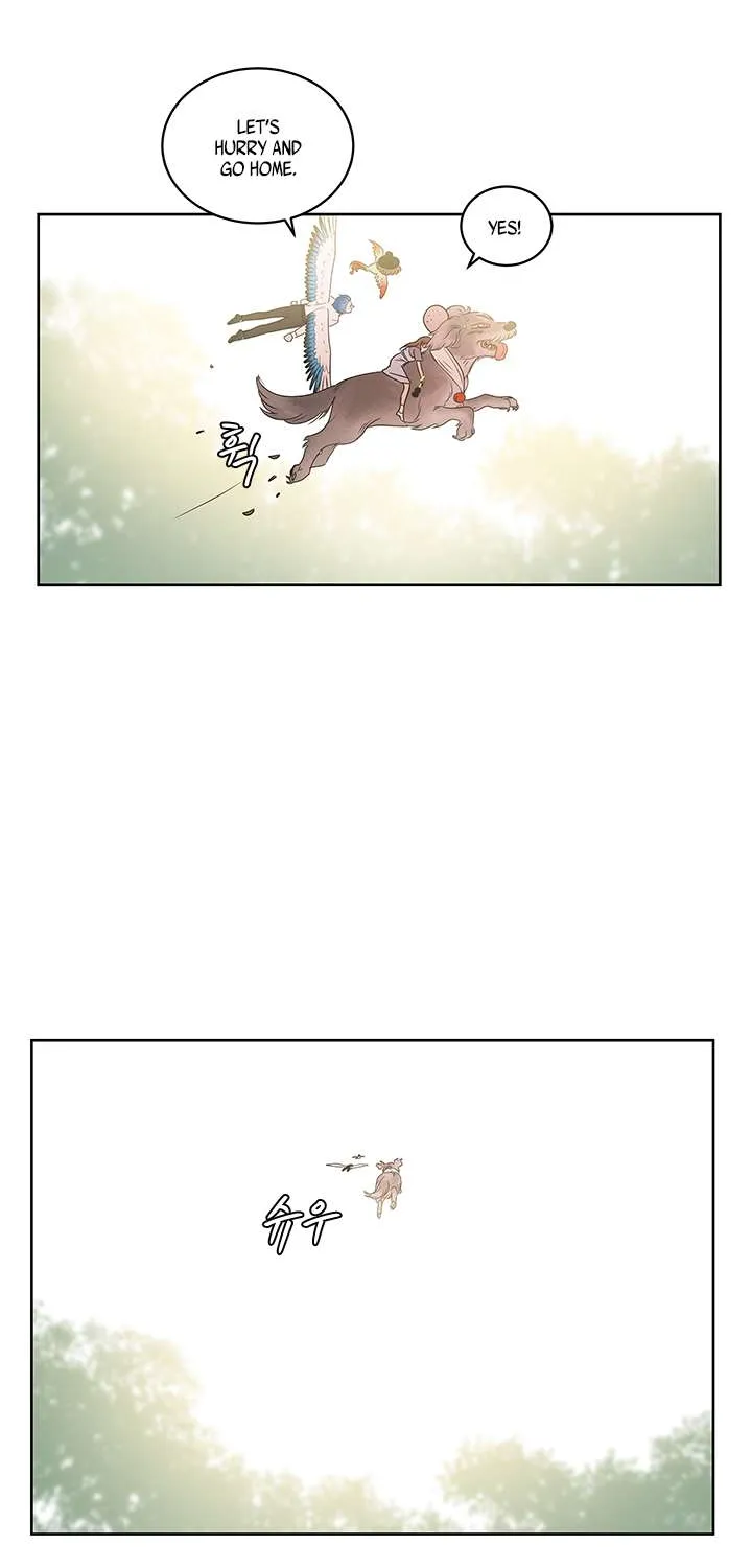 Shaman Girl Chapter 16 page 22 - 