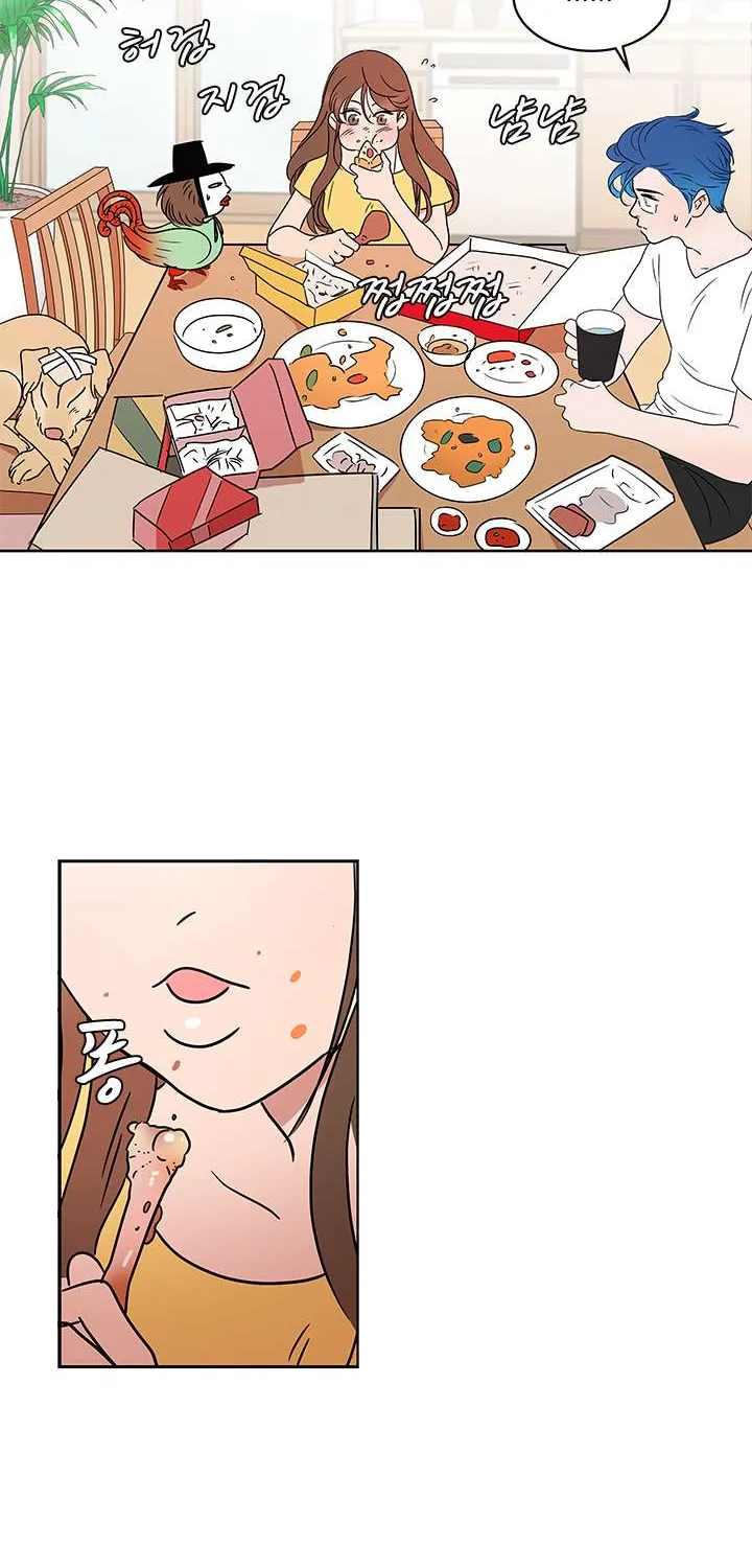 Shaman Girl Chapter 16 page 26 - 