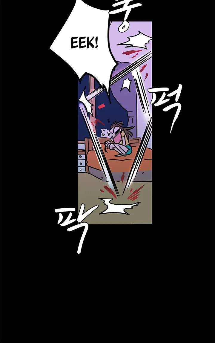 Shaman Girl Chapter 17 page 19 - 