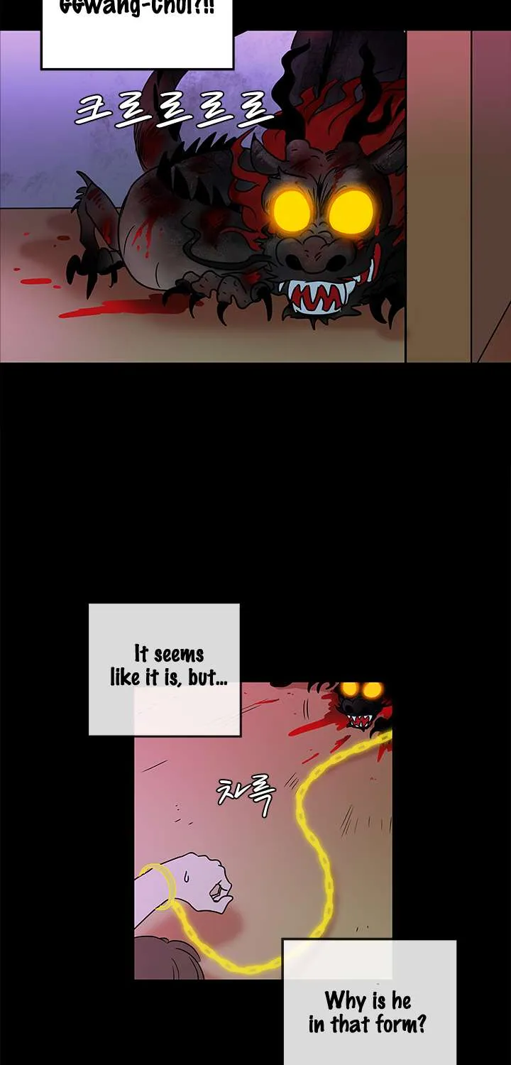 Shaman Girl Chapter 17 page 22 - 