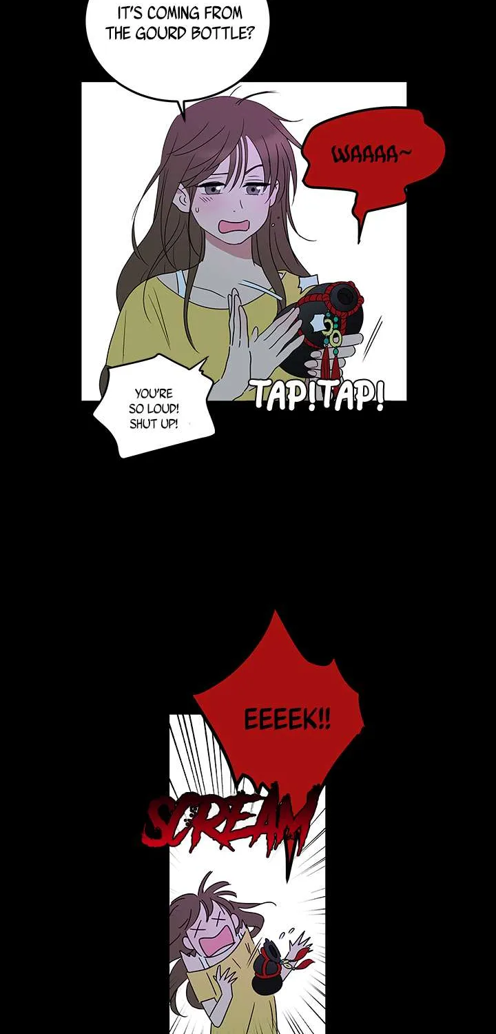 Shaman Girl Chapter 17 page 4 - 