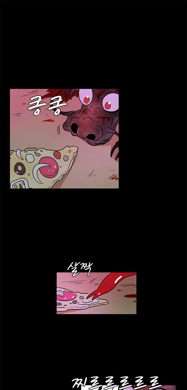 Shaman Girl Chapter 17 page 35 - 