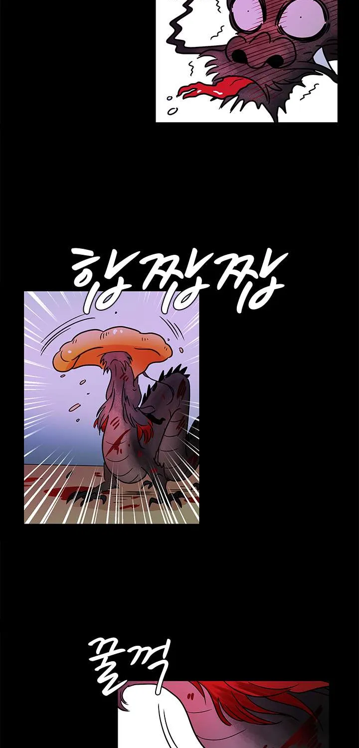 Shaman Girl Chapter 17 page 36 - 