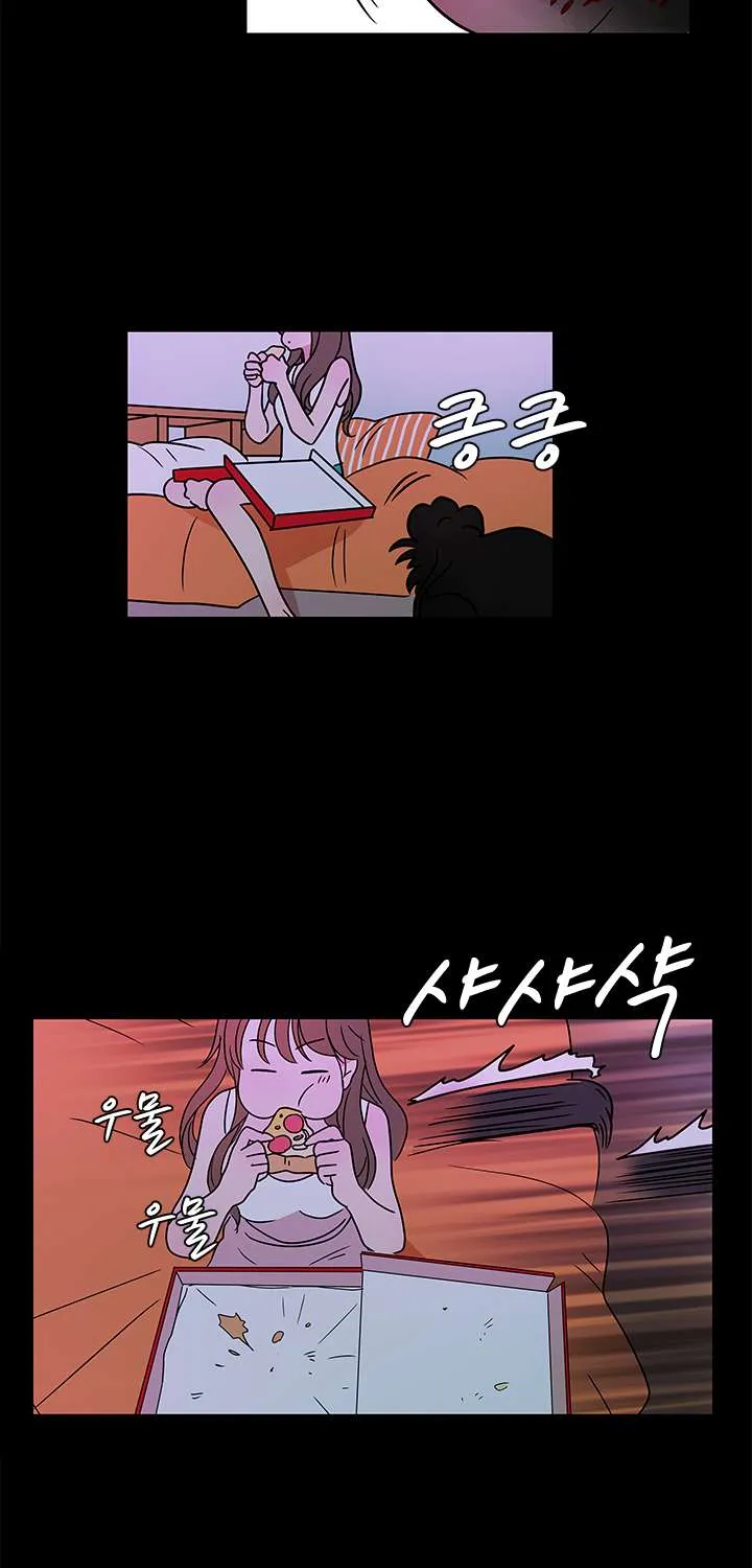 Shaman Girl Chapter 17 page 37 - 
