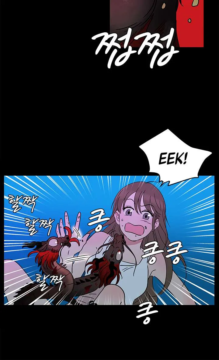 Shaman Girl Chapter 17 page 39 - 