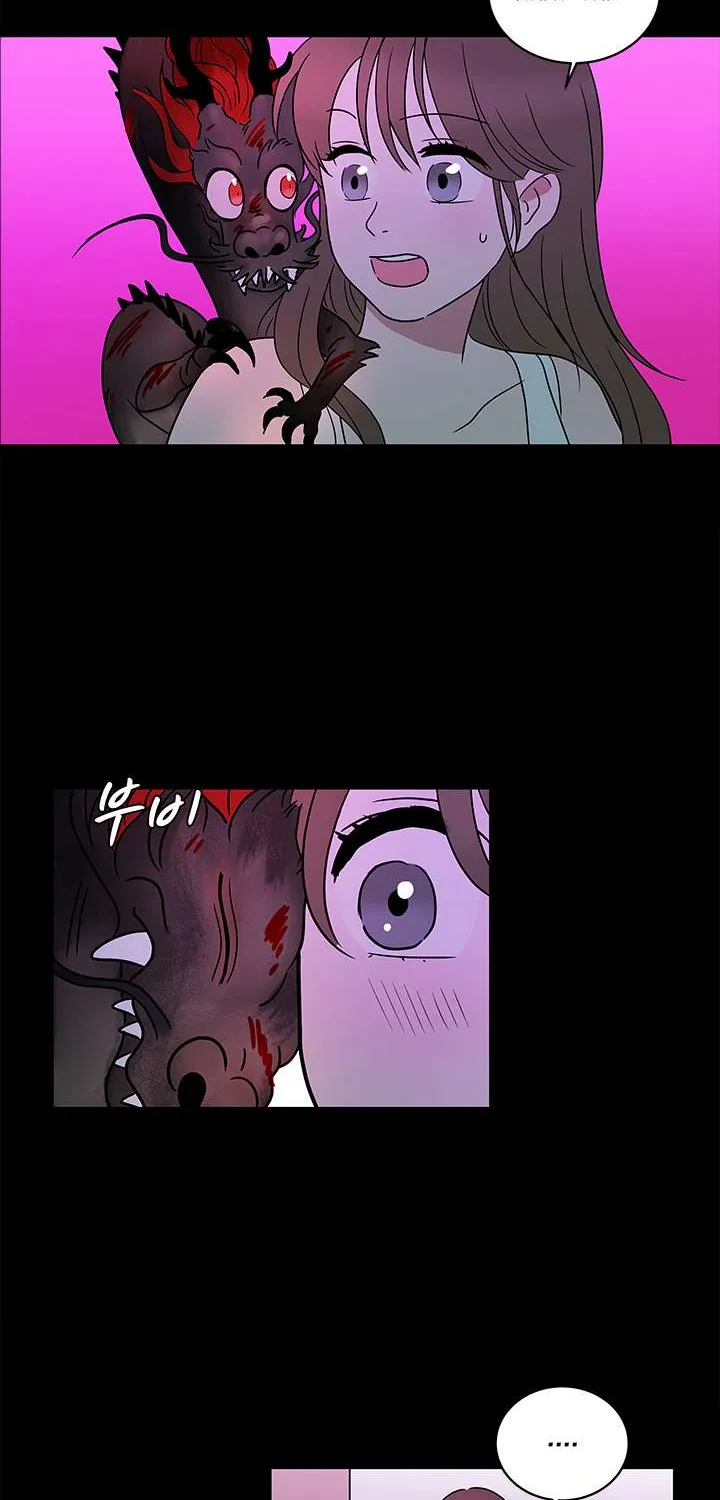 Shaman Girl Chapter 17 page 48 - 