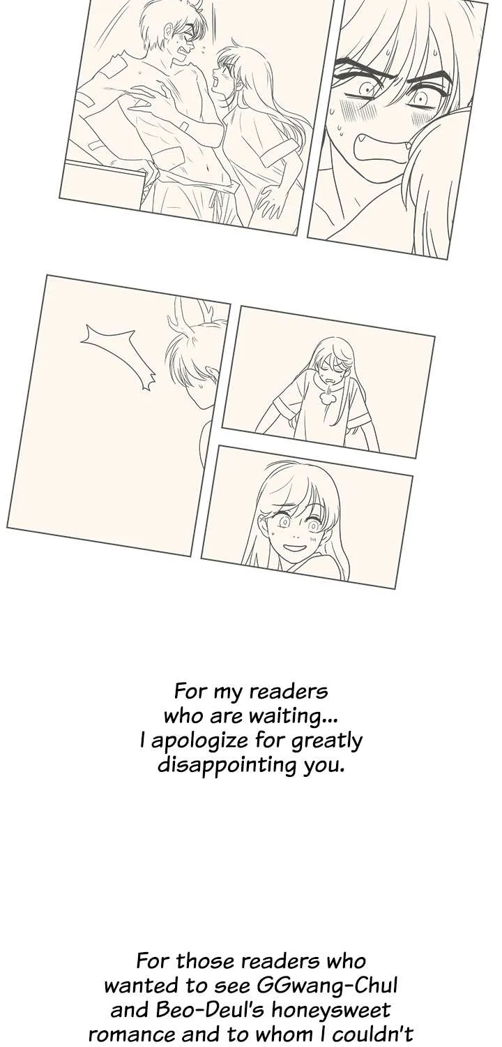 Shaman Girl Chapter 18.5 page 2 - 