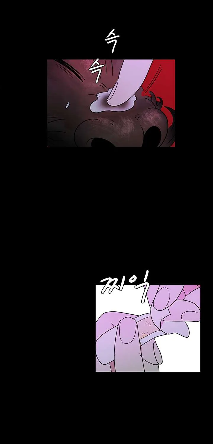 Shaman Girl Chapter 18 page 2 - 