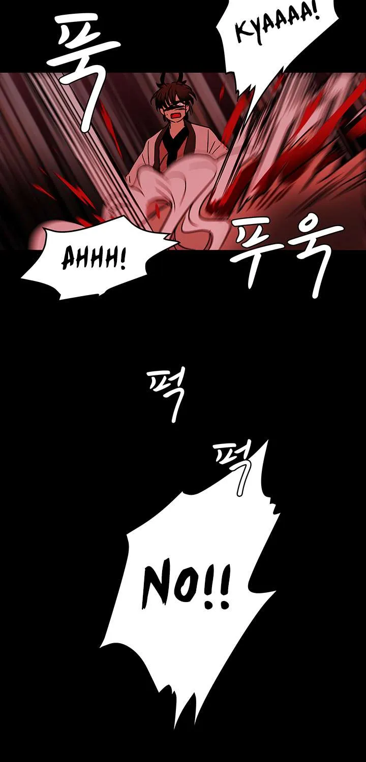 Shaman Girl Chapter 18 page 15 - 