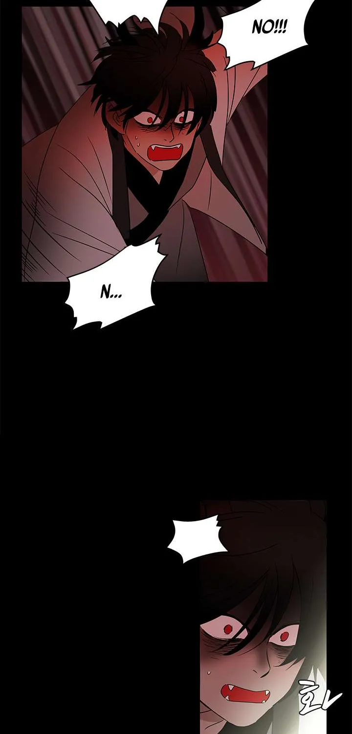 Shaman Girl Chapter 18 page 18 - 