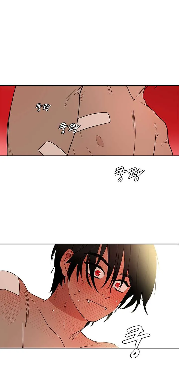 Shaman Girl Chapter 19 page 14 - 