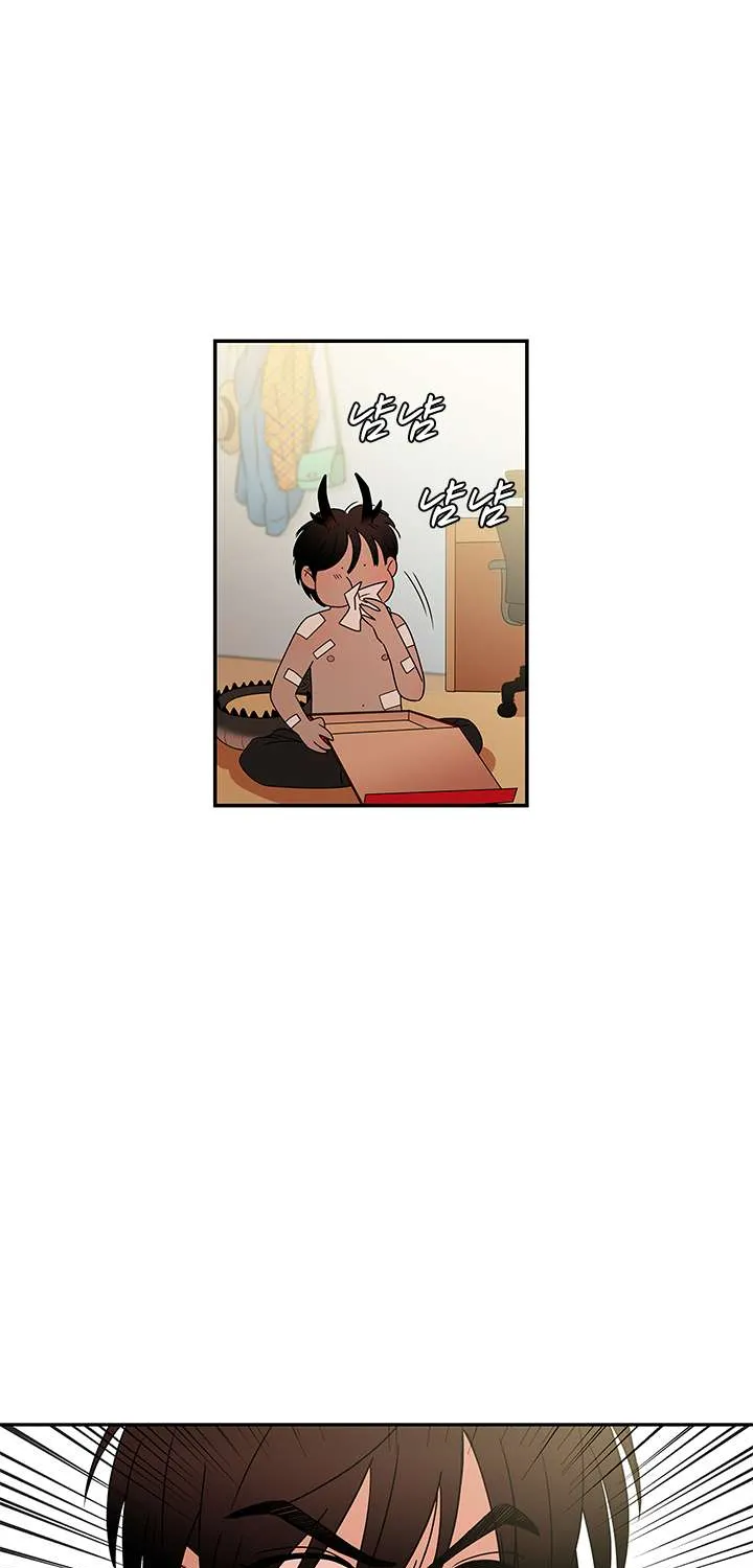 Shaman Girl Chapter 19 page 25 - 