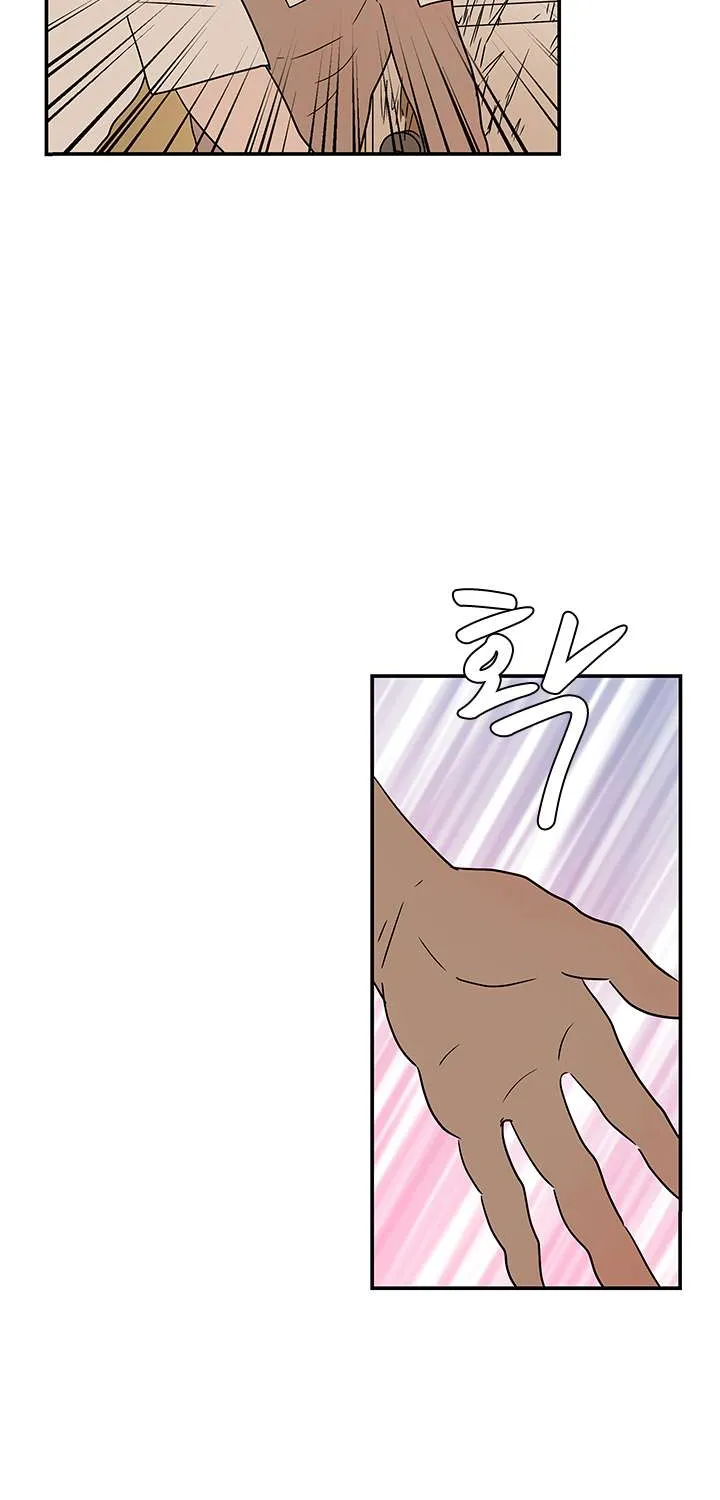 Shaman Girl Chapter 19 page 42 - 