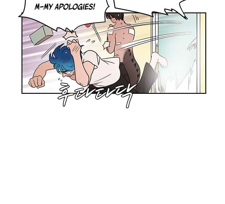 Shaman Girl Chapter 19 page 48 - 