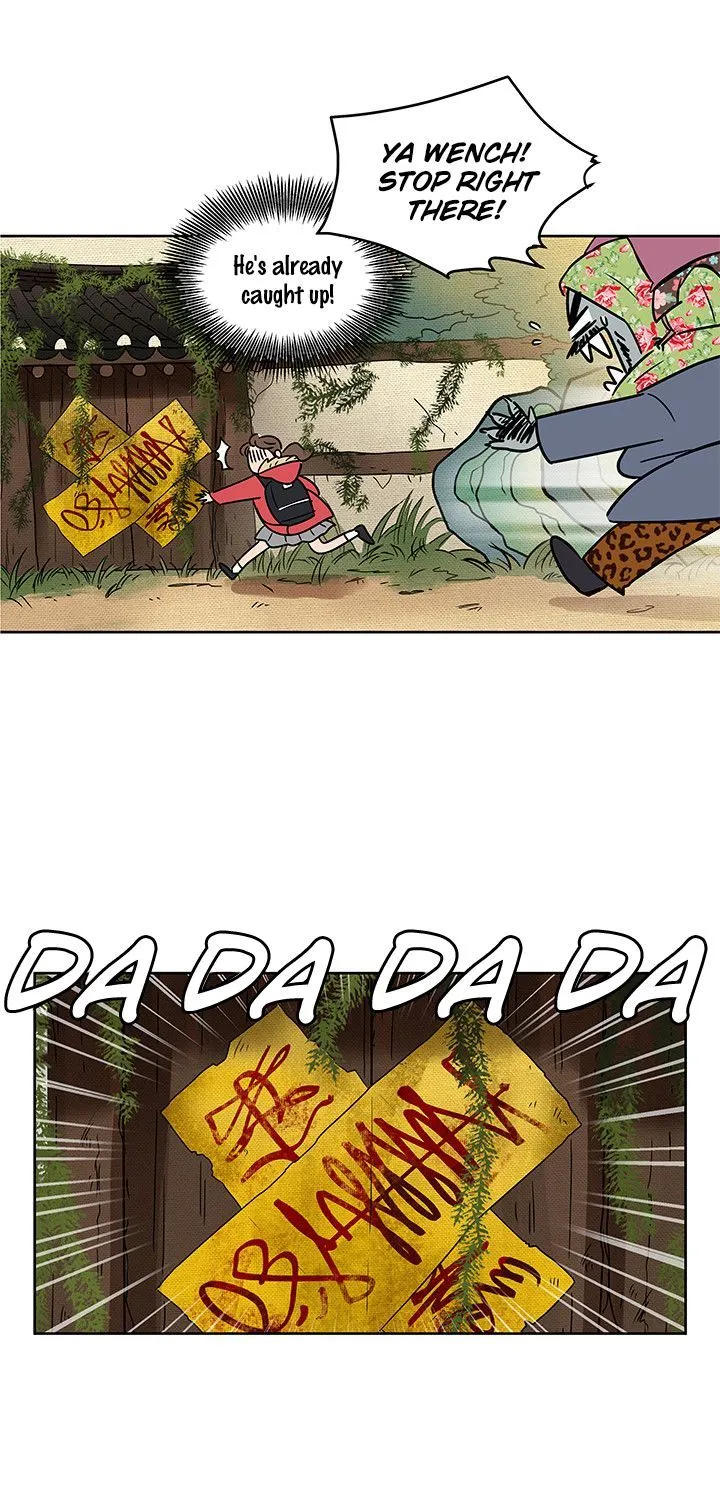 Shaman Girl Chapter 2 page 15 - 