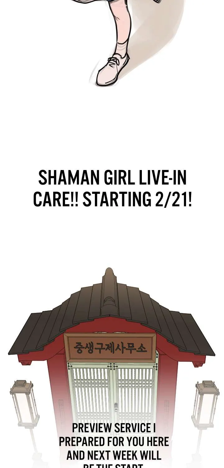 Shaman Girl Chapter 20.6 page 8 - 