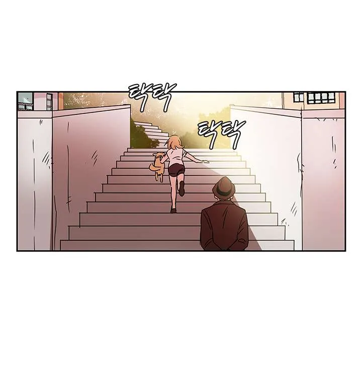 Shaman Girl Chapter 20 page 15 - 
