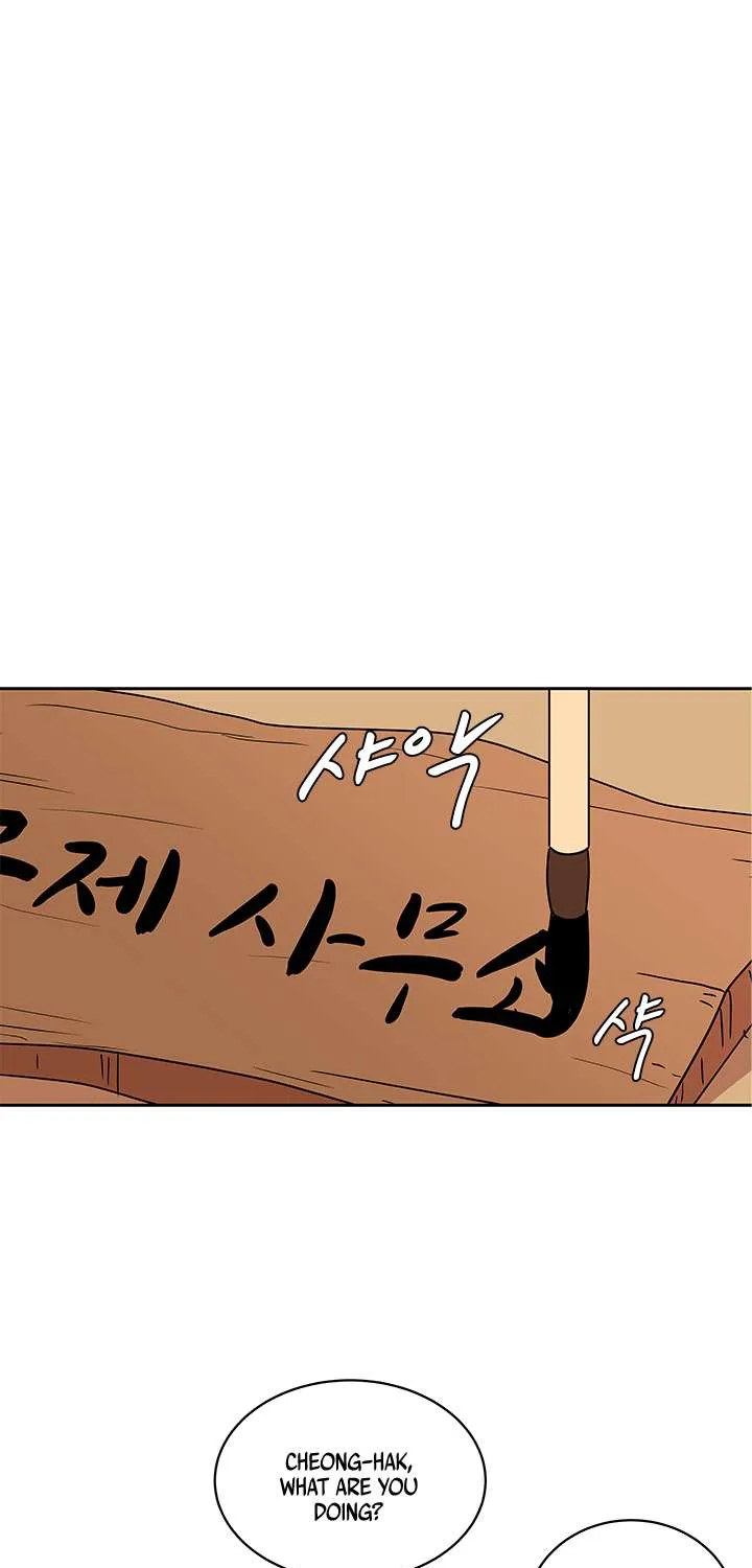Shaman Girl Chapter 20 page 32 - 
