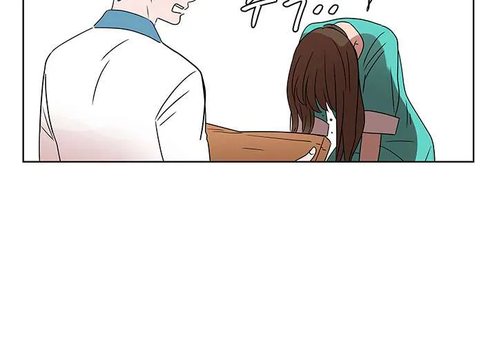 Shaman Girl Chapter 20 page 41 - 